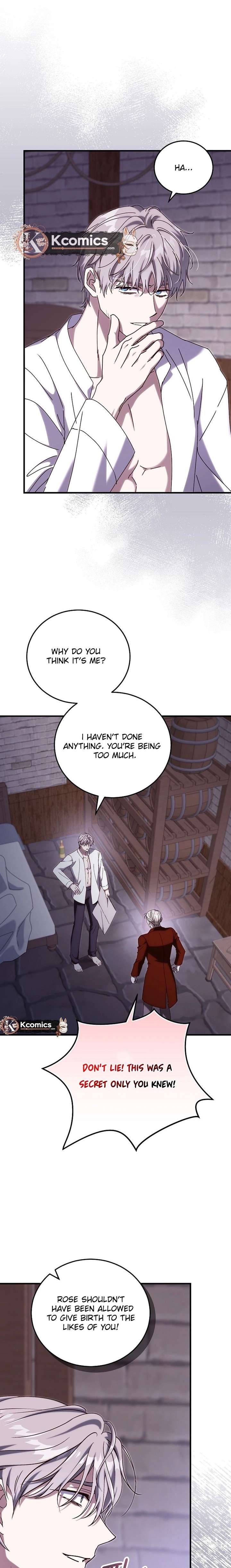 Since I Don’t Remember Anything About It, Shall We Break Up, Your Majesty? Chapter 65 - Page 6