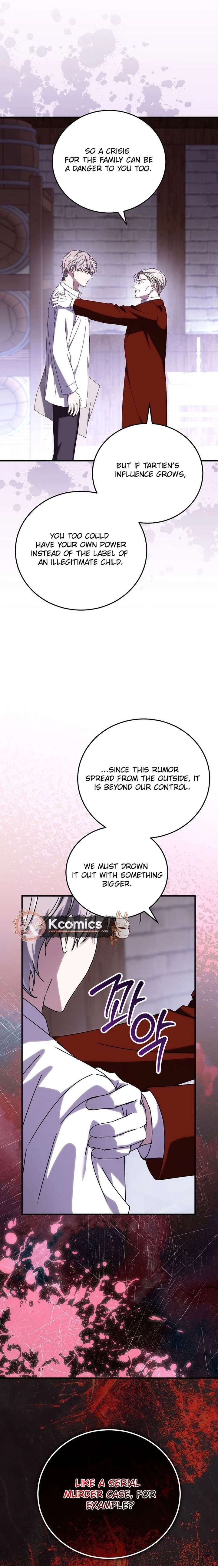 Since I Don’t Remember Anything About It, Shall We Break Up, Your Majesty? Chapter 65 - Page 8