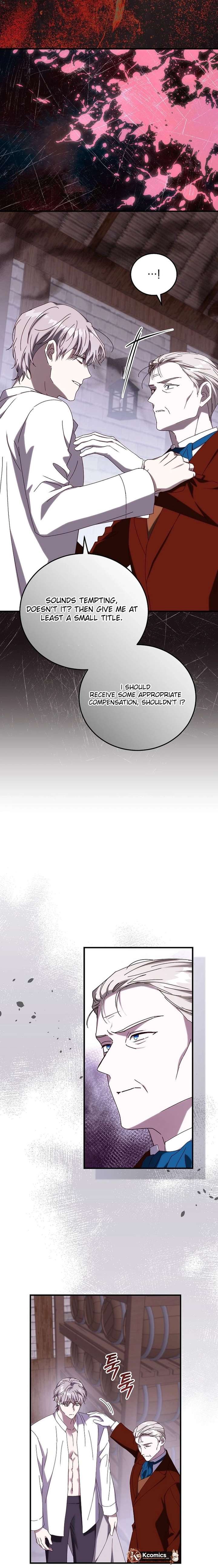 Since I Don’t Remember Anything About It, Shall We Break Up, Your Majesty? Chapter 65 - Page 9