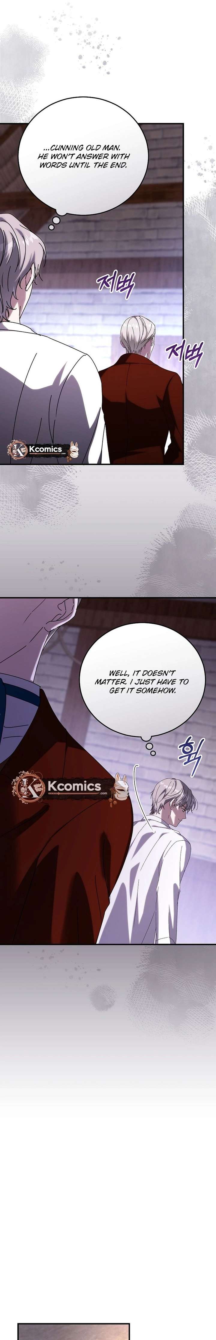 Since I Don’t Remember Anything About It, Shall We Break Up, Your Majesty? Chapter 65 - Page 10