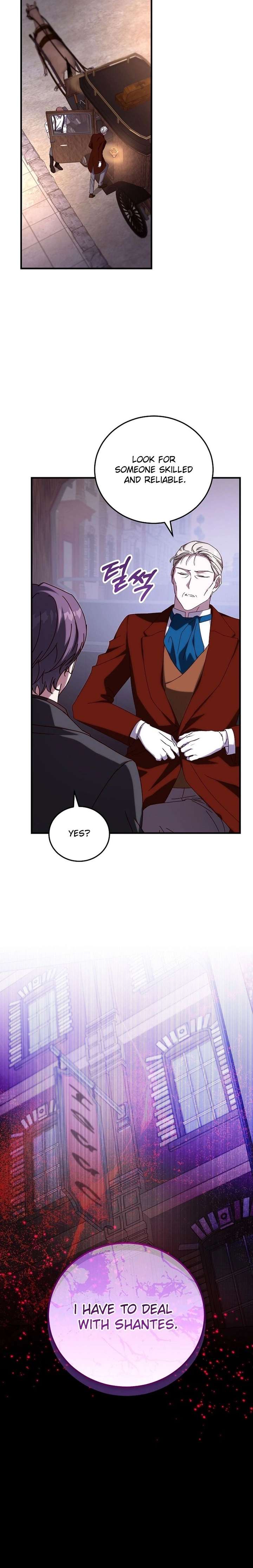 Since I Don’t Remember Anything About It, Shall We Break Up, Your Majesty? Chapter 65 - Page 11