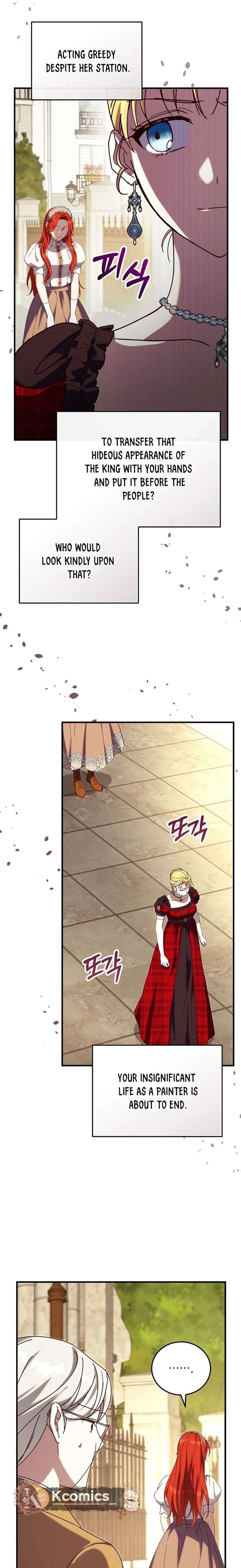 Since I Don’t Remember Anything About It, Shall We Break Up, Your Majesty? Chapter 67 - Page 13
