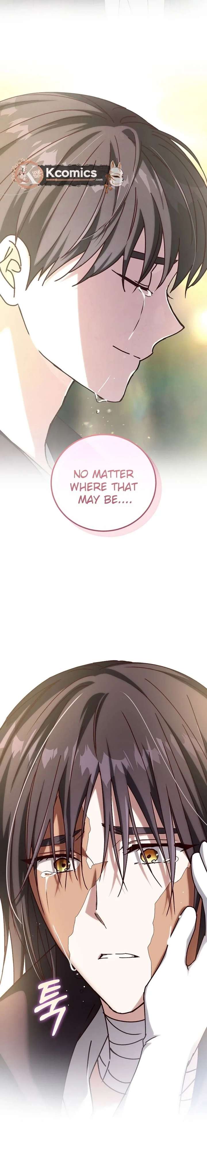 Since I Don’t Remember Anything About It, Shall We Break Up, Your Majesty? Chapter 69 - Page 11