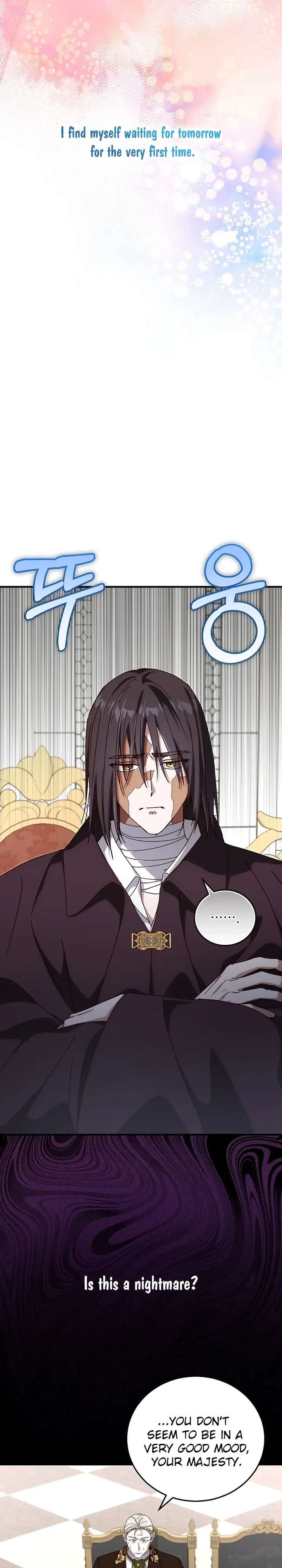 Since I Don’t Remember Anything About It, Shall We Break Up, Your Majesty? Chapter 69 - Page 27