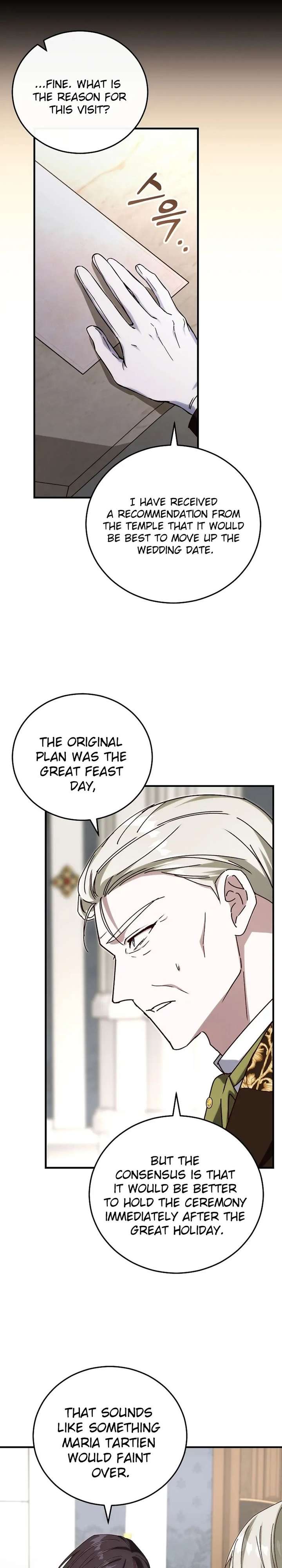 Since I Don’t Remember Anything About It, Shall We Break Up, Your Majesty? Chapter 69 - Page 29