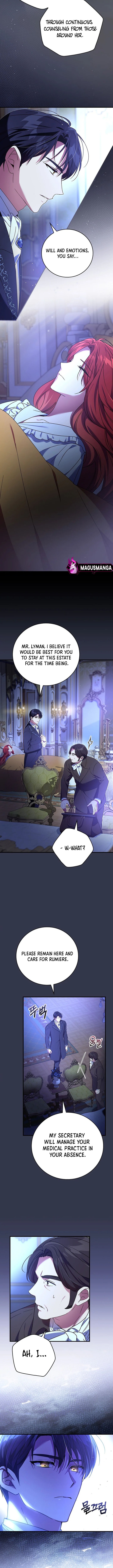 Since I Don’t Remember Anything About It, Shall We Break Up, Your Majesty? Chapter 7 - Page 4