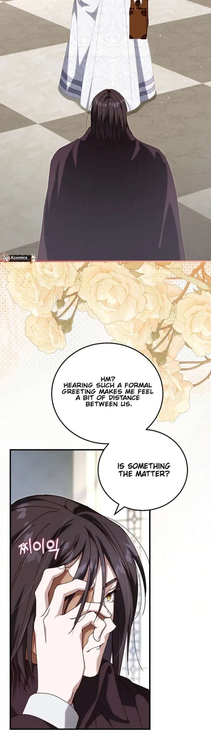 Since I Don’t Remember Anything About It, Shall We Break Up, Your Majesty? Chapter 70 - Page 2