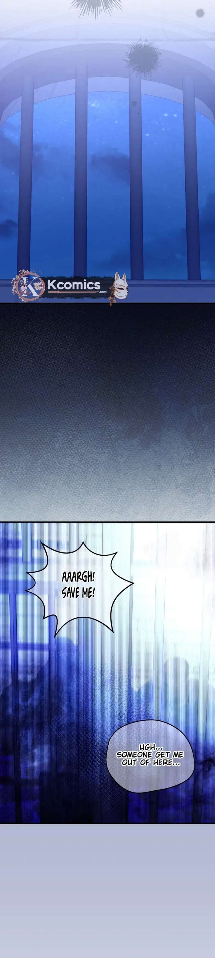 Since I Don’t Remember Anything About It, Shall We Break Up, Your Majesty? Chapter 70 - Page 23