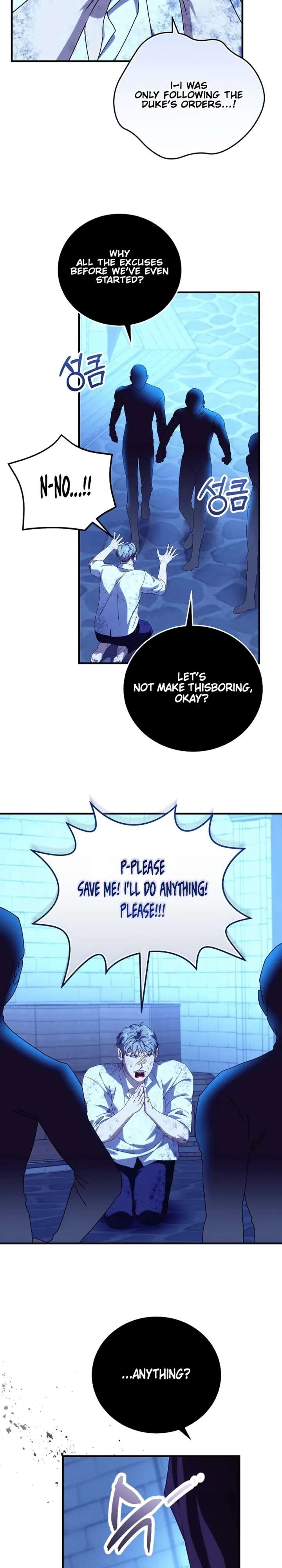 Since I Don’t Remember Anything About It, Shall We Break Up, Your Majesty? Chapter 70 - Page 28