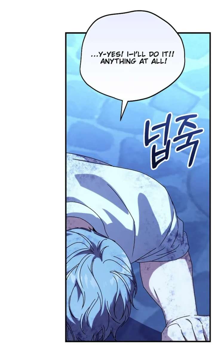 Since I Don’t Remember Anything About It, Shall We Break Up, Your Majesty? Chapter 70 - Page 31
