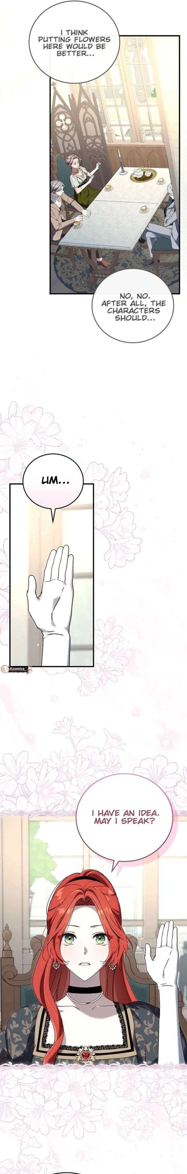 Since I Don’t Remember Anything About It, Shall We Break Up, Your Majesty? Chapter 71 - Page 4
