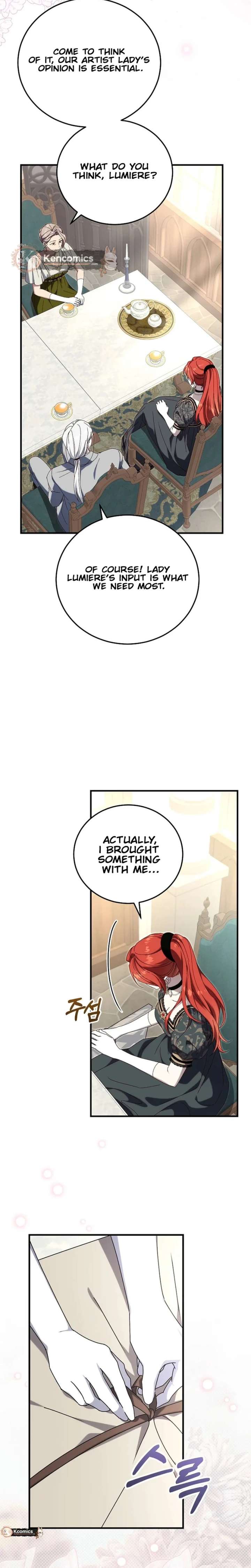 Since I Don’t Remember Anything About It, Shall We Break Up, Your Majesty? Chapter 71 - Page 5
