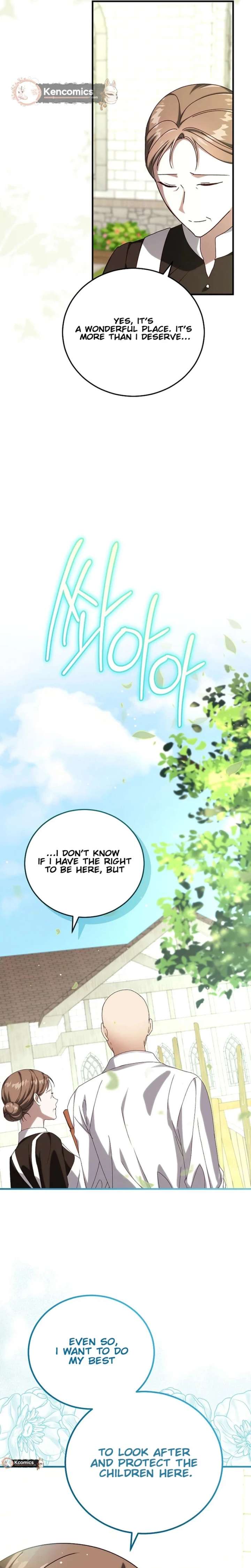 Since I Don’t Remember Anything About It, Shall We Break Up, Your Majesty? Chapter 71 - Page 16