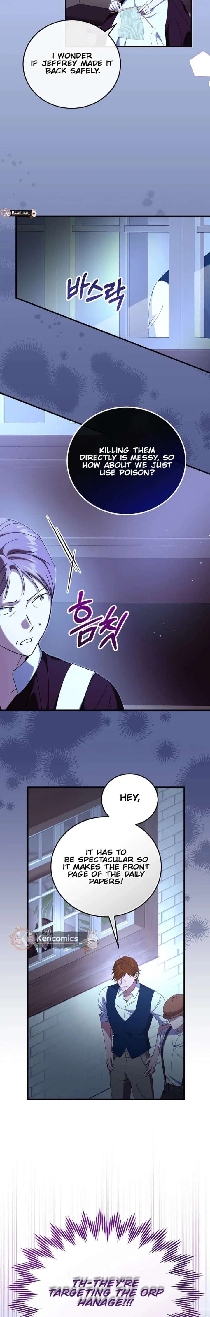 Since I Don’t Remember Anything About It, Shall We Break Up, Your Majesty? Chapter 71 - Page 20
