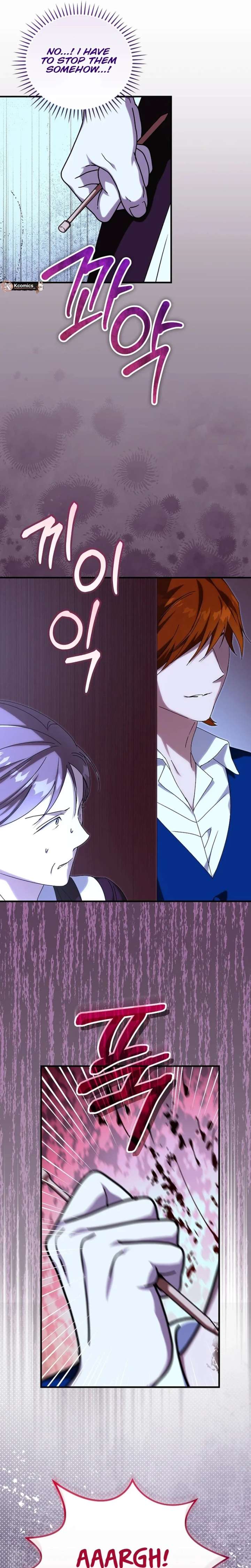 Since I Don’t Remember Anything About It, Shall We Break Up, Your Majesty? Chapter 71 - Page 22