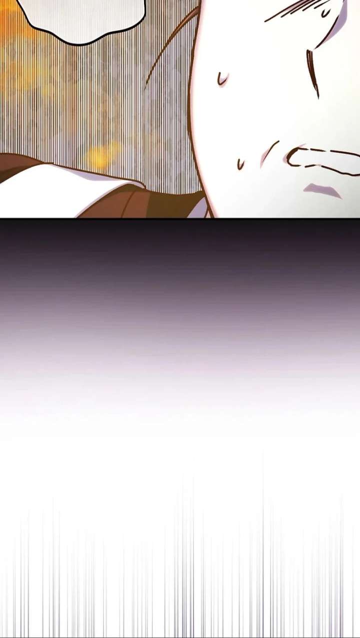 Since I Don’t Remember Anything About It, Shall We Break Up, Your Majesty? Chapter 71 - Page 27