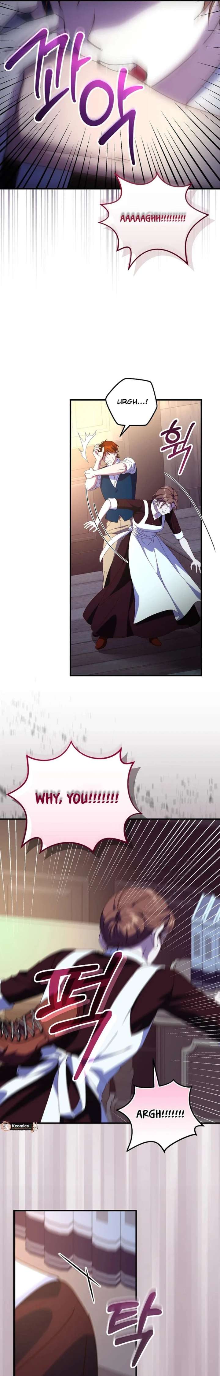 Since I Don’t Remember Anything About It, Shall We Break Up, Your Majesty? Chapter 71 - Page 28