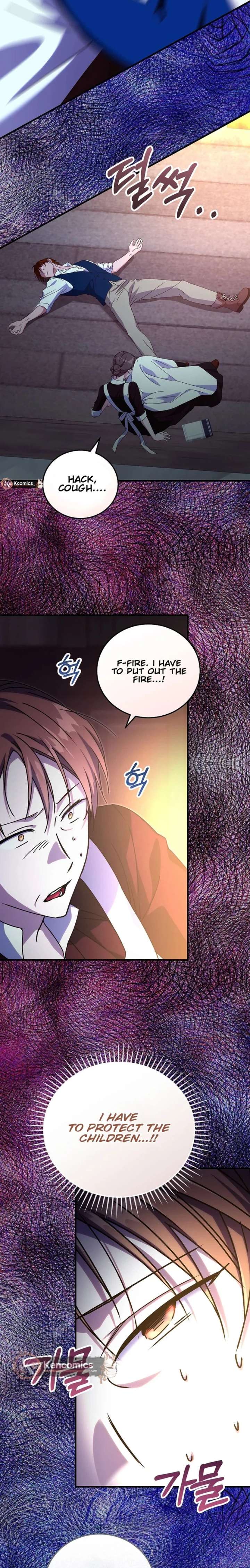 Since I Don’t Remember Anything About It, Shall We Break Up, Your Majesty? Chapter 71 - Page 31