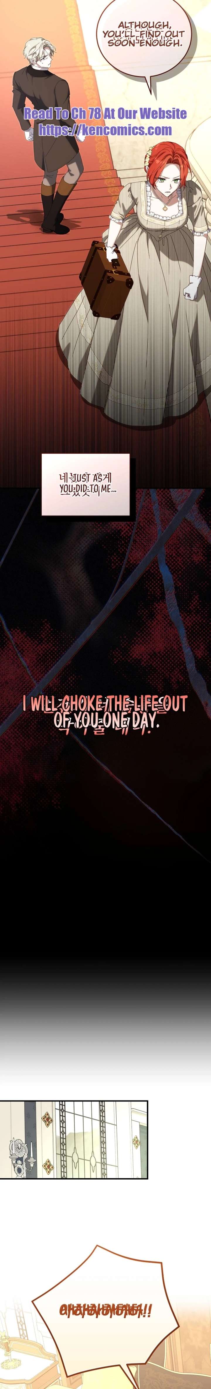 Since I Don’t Remember Anything About It, Shall We Break Up, Your Majesty? Chapter 72 - Page 17