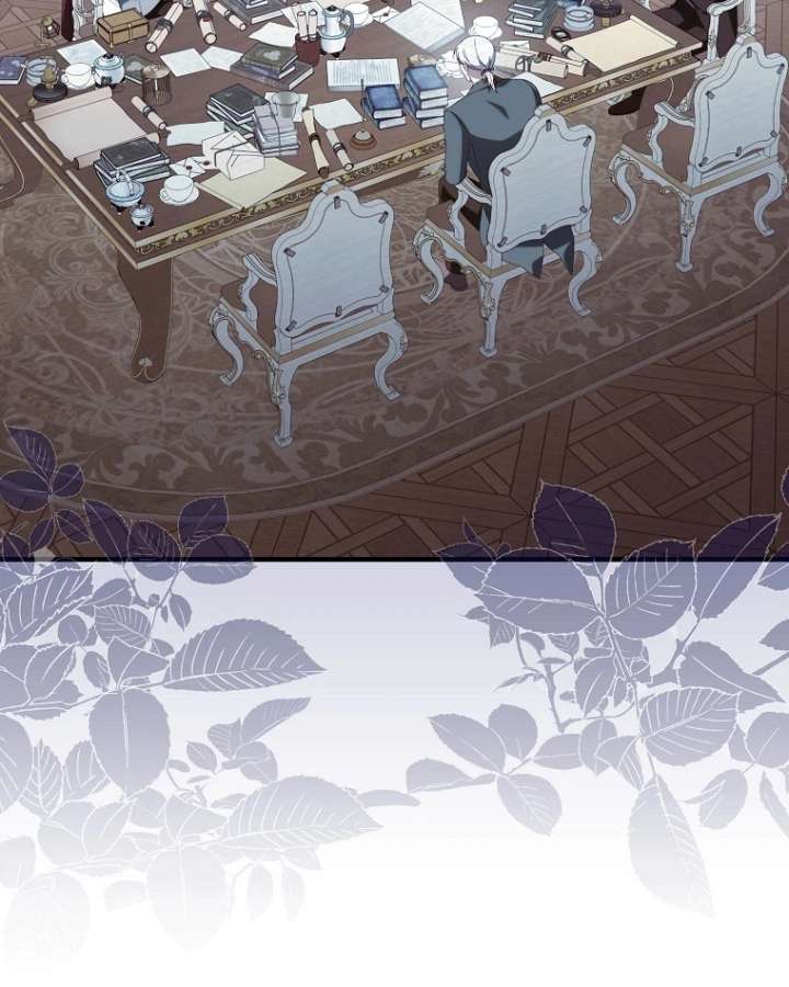 Since I Don’t Remember Anything About It, Shall We Break Up, Your Majesty? Chapter 73 - Page 21