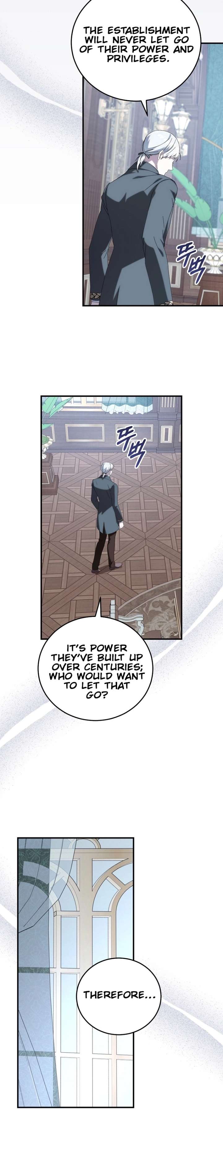 Since I Don’t Remember Anything About It, Shall We Break Up, Your Majesty? Chapter 73 - Page 23
