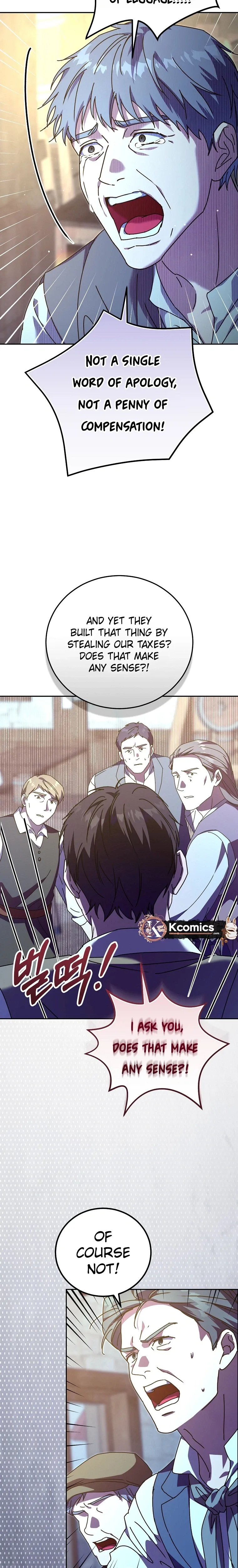 Since I Don’t Remember Anything About It, Shall We Break Up, Your Majesty? Chapter 74 - Page 8