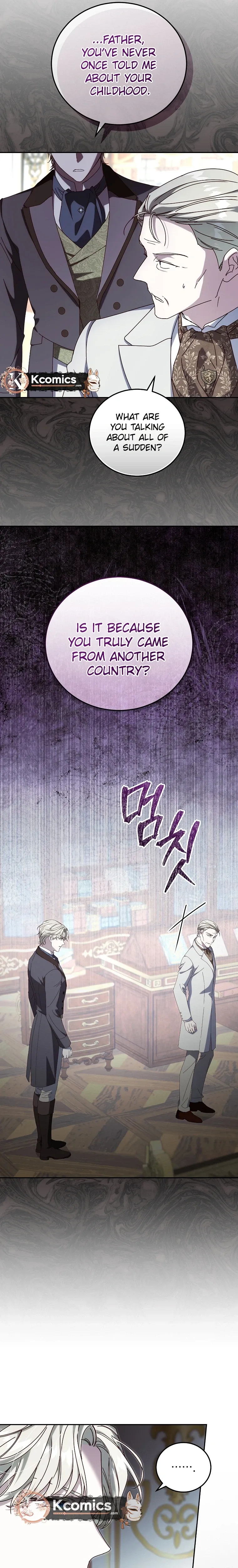 Since I Don’t Remember Anything About It, Shall We Break Up, Your Majesty? Chapter 74 - Page 24
