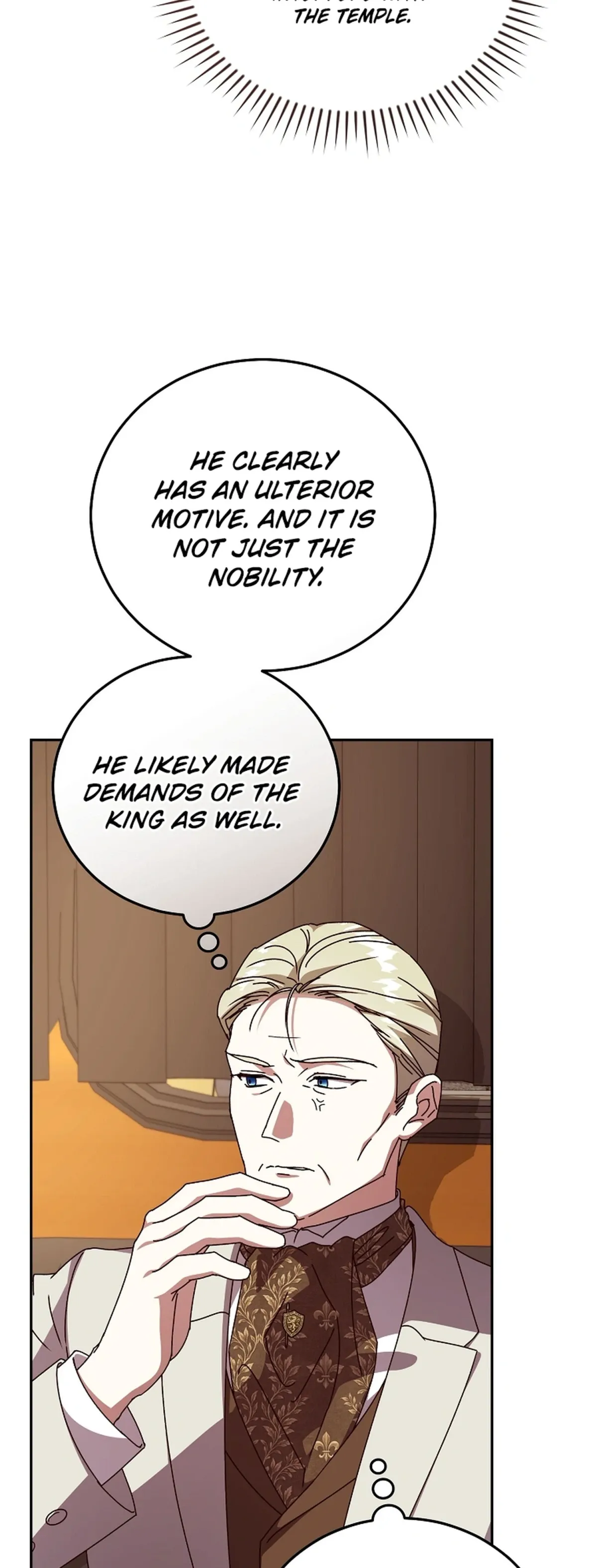 Since I Don’t Remember Anything About It, Shall We Break Up, Your Majesty? Chapter 75 - Page 3