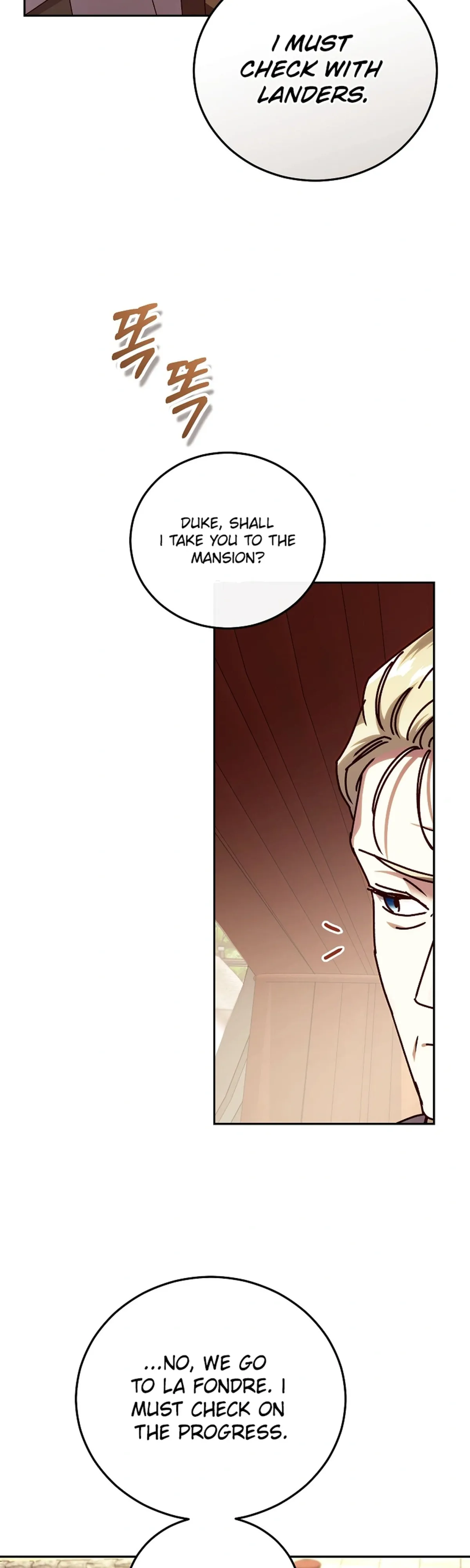 Since I Don’t Remember Anything About It, Shall We Break Up, Your Majesty? Chapter 75 - Page 4