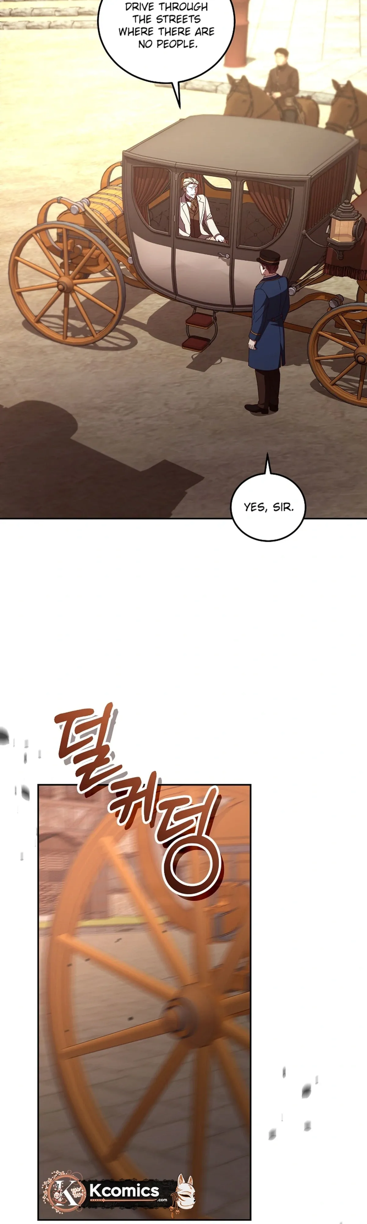 Since I Don’t Remember Anything About It, Shall We Break Up, Your Majesty? Chapter 75 - Page 5