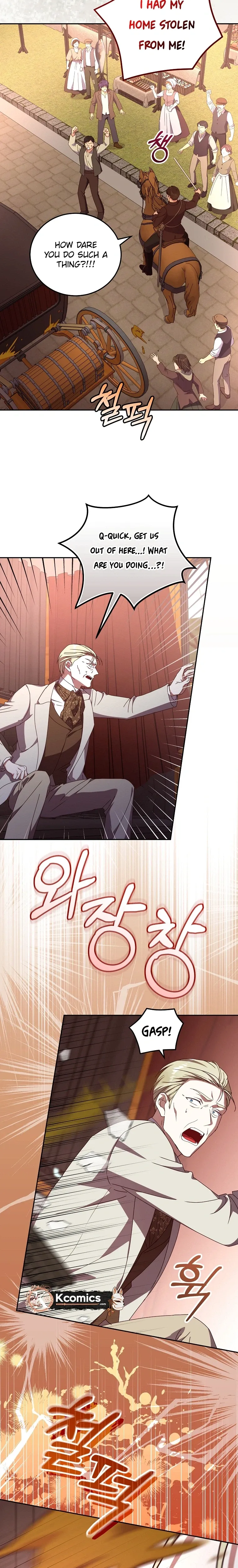 Since I Don’t Remember Anything About It, Shall We Break Up, Your Majesty? Chapter 75 - Page 11