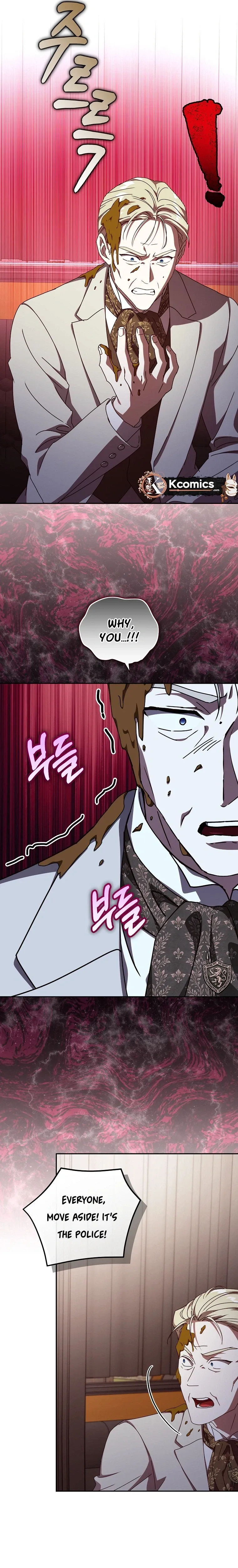 Since I Don’t Remember Anything About It, Shall We Break Up, Your Majesty? Chapter 75 - Page 13