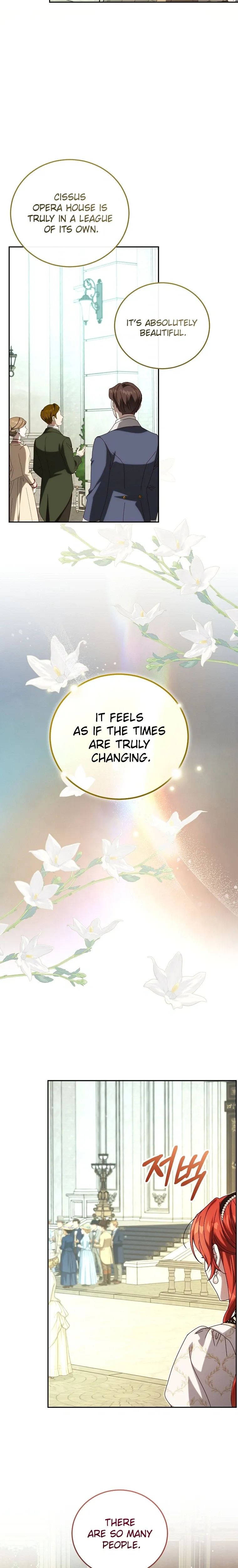 Since I Don’t Remember Anything About It, Shall We Break Up, Your Majesty? Chapter 75 - Page 20