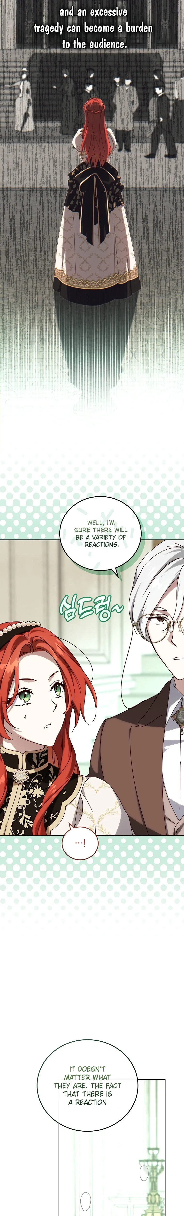 Since I Don’t Remember Anything About It, Shall We Break Up, Your Majesty? Chapter 75 - Page 23