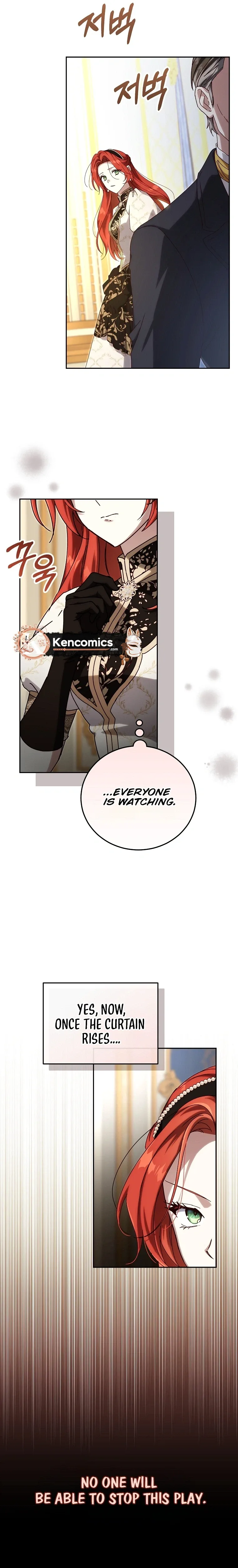 Since I Don’t Remember Anything About It, Shall We Break Up, Your Majesty? Chapter 76 - Page 12