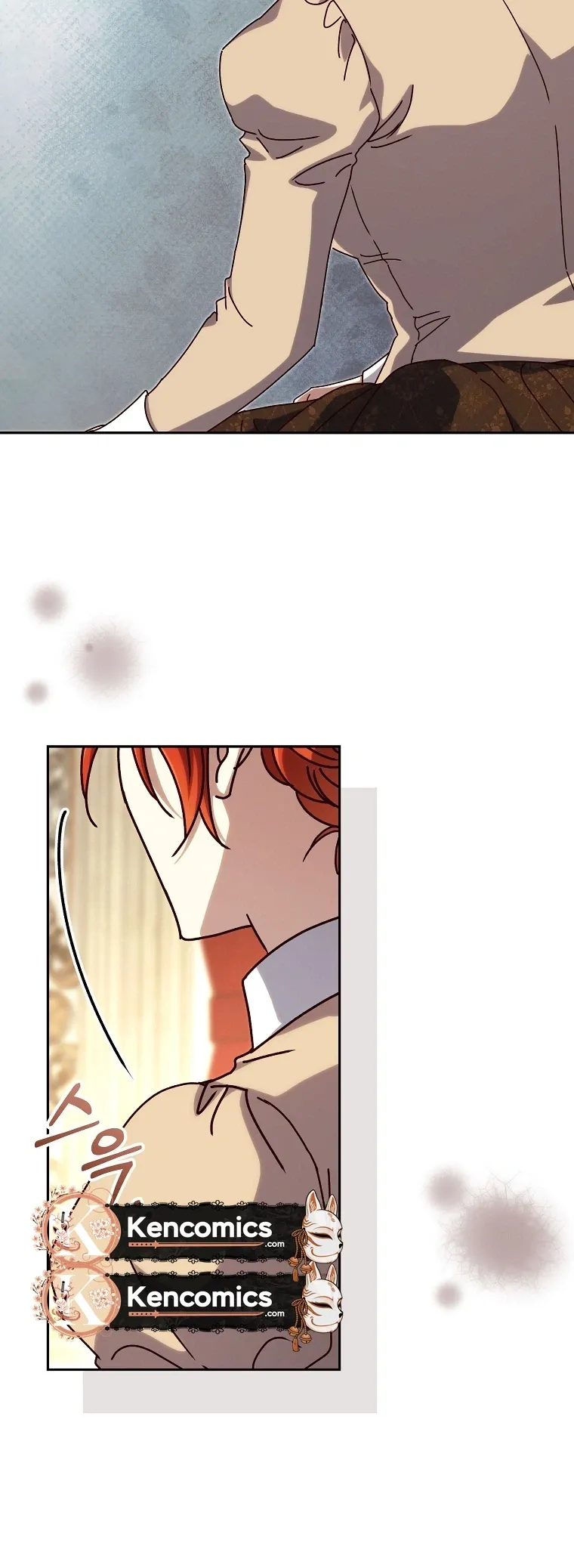 Since I Don’t Remember Anything About It, Shall We Break Up, Your Majesty? Chapter 76 - Page 27