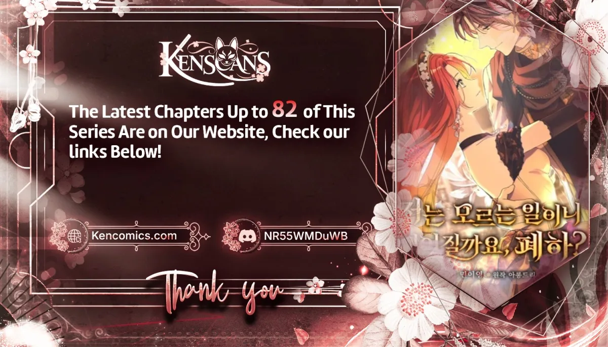 Since I Don’t Remember Anything About It, Shall We Break Up, Your Majesty? Chapter 76 - Page 34