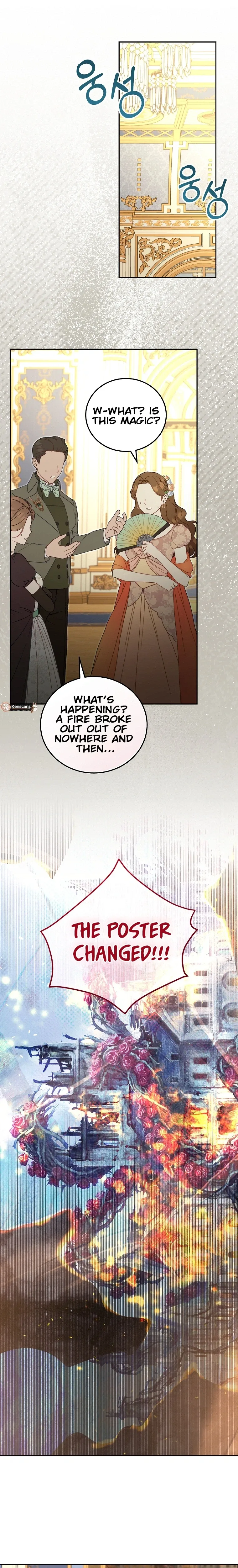 Since I Don’t Remember Anything About It, Shall We Break Up, Your Majesty? Chapter 77 - Page 15
