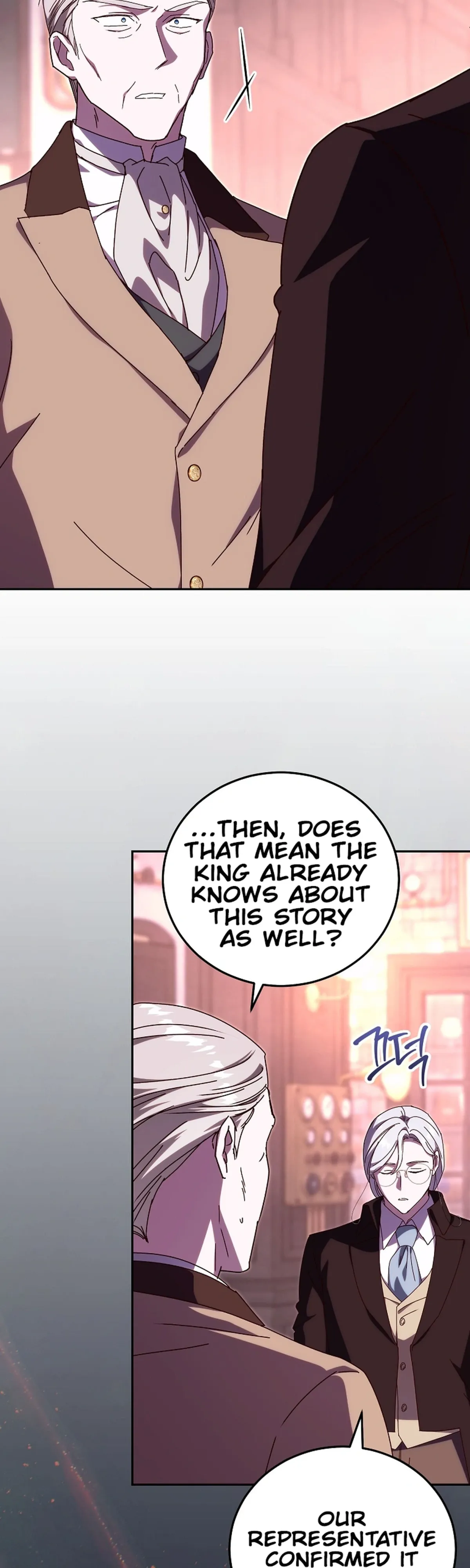 Since I Don’t Remember Anything About It, Shall We Break Up, Your Majesty? Chapter 77 - Page 28
