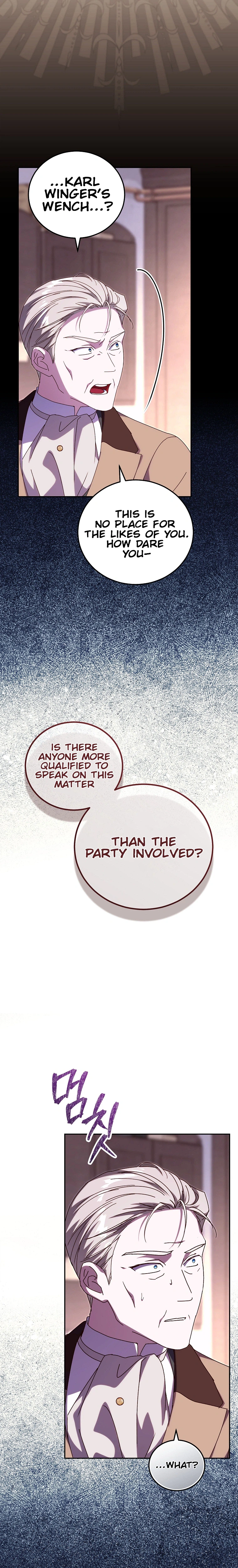 Since I Don’t Remember Anything About It, Shall We Break Up, Your Majesty? Chapter 78 - Page 3