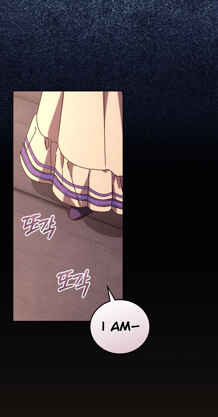 Since I Don’t Remember Anything About It, Shall We Break Up, Your Majesty? Chapter 78 - Page 4