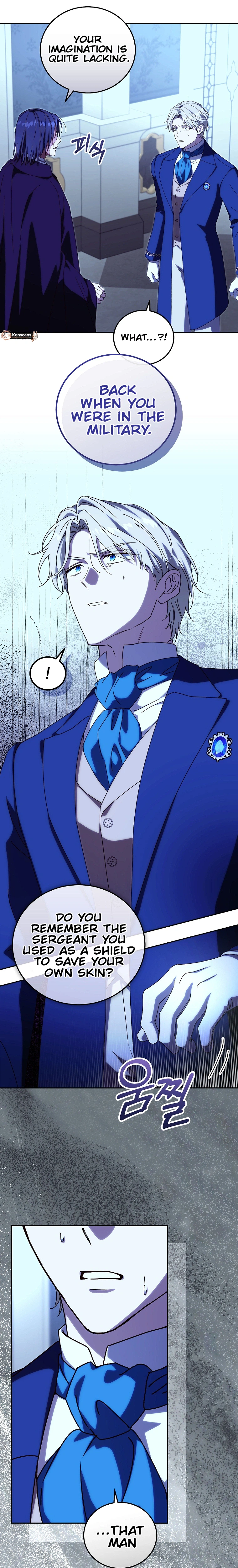 Since I Don’t Remember Anything About It, Shall We Break Up, Your Majesty? Chapter 78 - Page 20