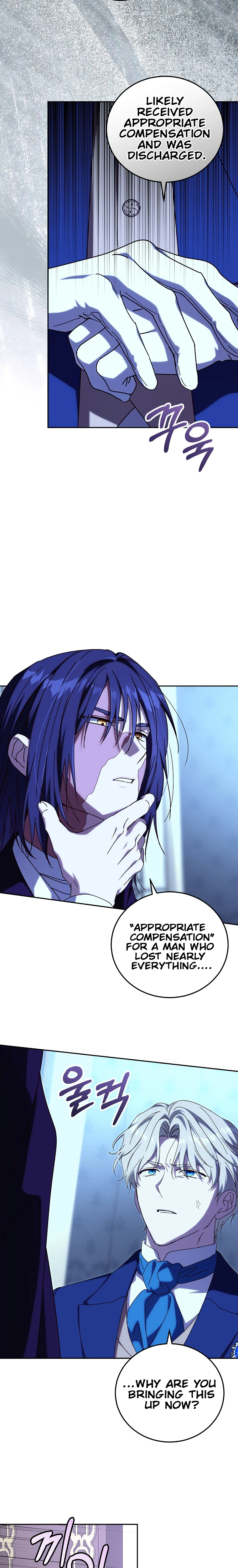 Since I Don’t Remember Anything About It, Shall We Break Up, Your Majesty? Chapter 78 - Page 21