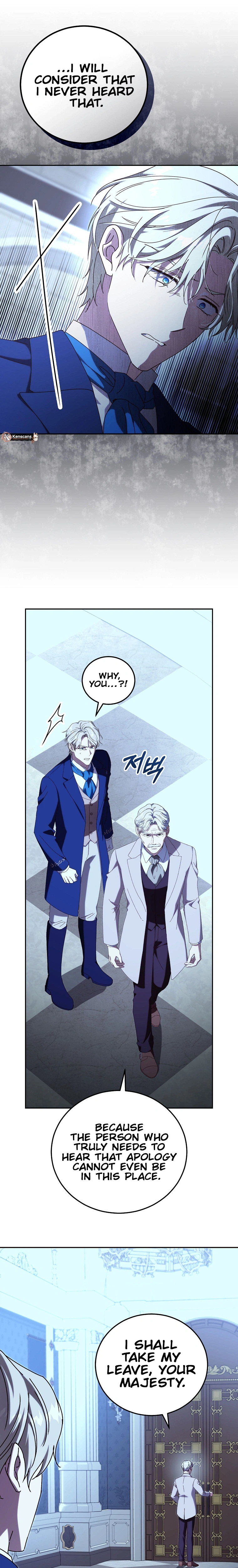 Since I Don’t Remember Anything About It, Shall We Break Up, Your Majesty? Chapter 78 - Page 26