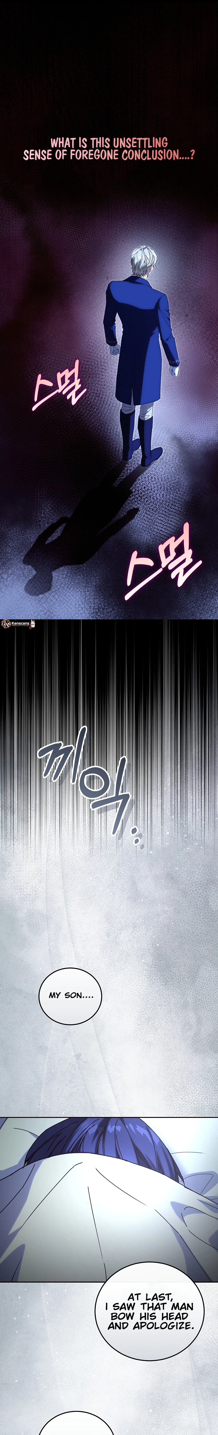 Since I Don’t Remember Anything About It, Shall We Break Up, Your Majesty? Chapter 78 - Page 28
