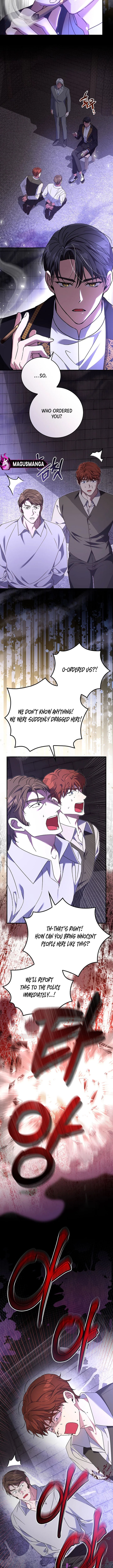 Since I Don’t Remember Anything About It, Shall We Break Up, Your Majesty? Chapter 9 - Page 4