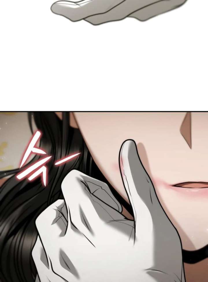 Sister, I Am the Queen in This Life Chapter 174 - Page 30