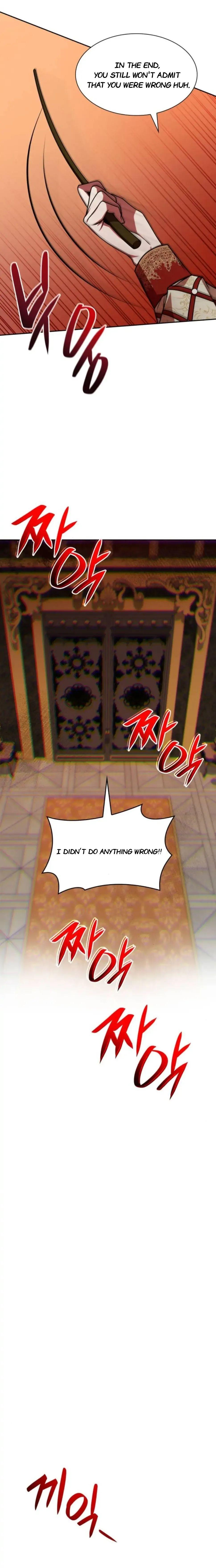 Sister, I Am the Queen in This Life Chapter 18.5 - Page 10
