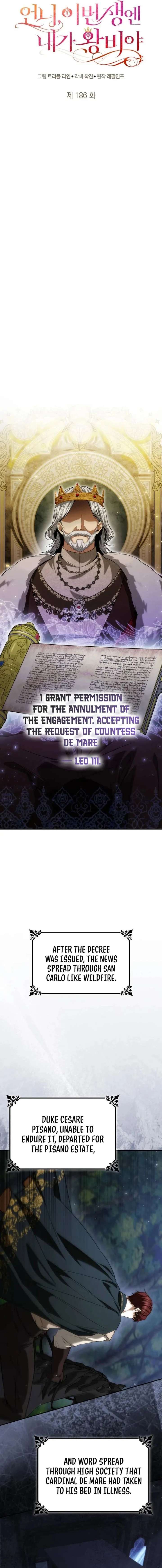 Sister, I Am the Queen in This Life Chapter 186 - Page 9