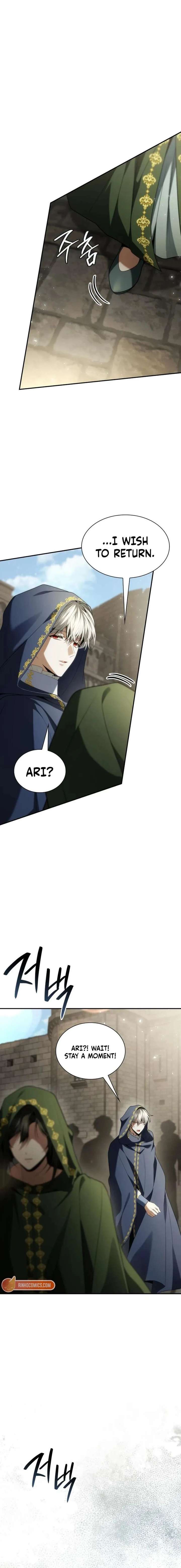Sister, I Am the Queen in This Life Chapter 189 - Page 16